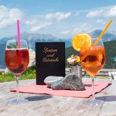 Balbach Alm 아파트 외치