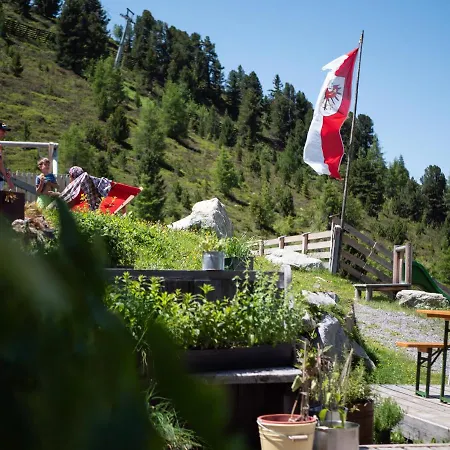 Balbach Alm 아파트 외치