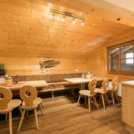 Balbach Alm * 외치