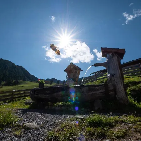 Balbach Alm Apartmán